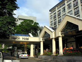 Heron Hotel Nairobi