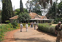 Karen Blixen Museum Etrance